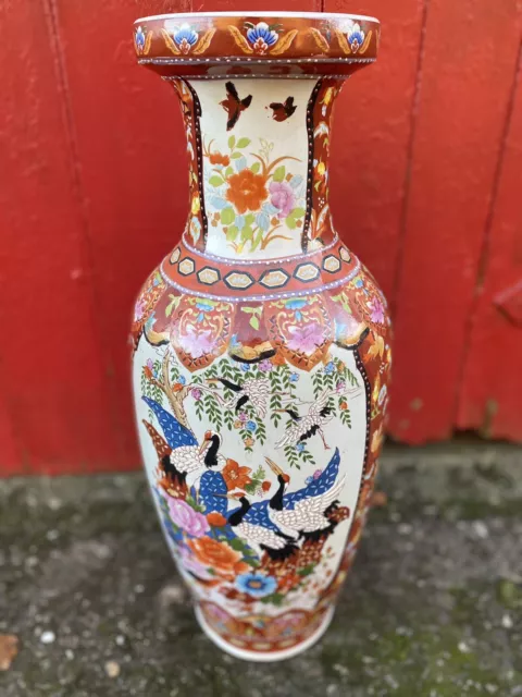 Chinese Large Ceramic Floor Standing Vase - China Backstamp