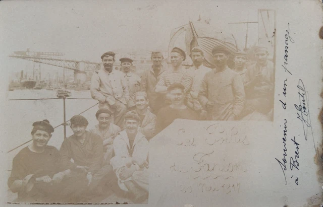 Grèce - CPA / GRECE / LE PIREE 1917