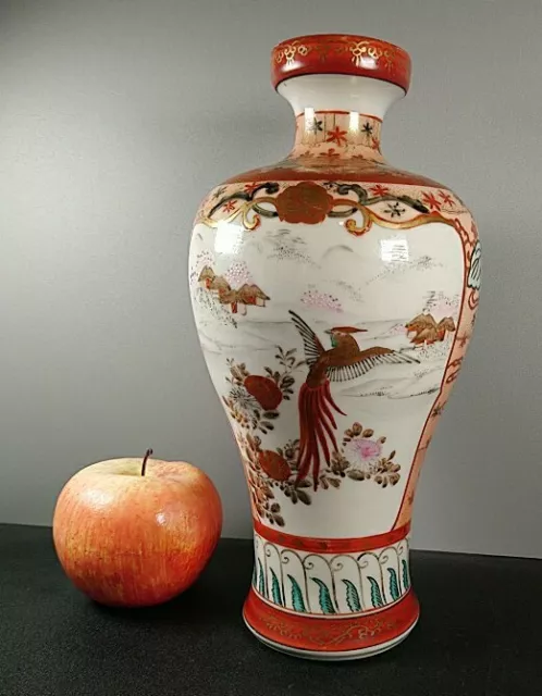 Antique Japanese Kutani Vase Meiji Period Signed Base 25cm tall 19th Century 2