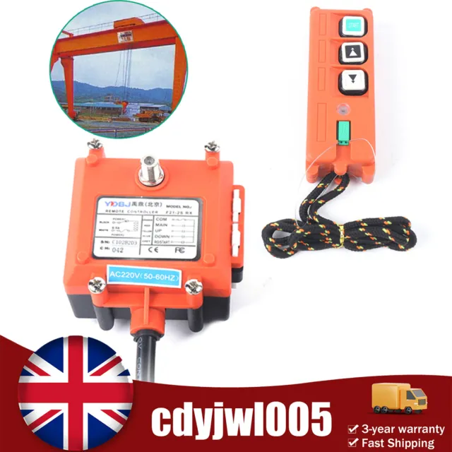 100M Wireless Remote Control for Lift Electric Hoist Crane Winch Industrial IP65