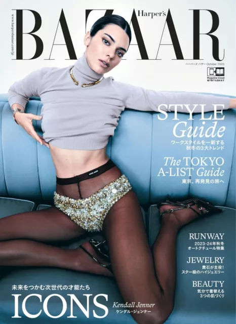 Harper's BAZAAR Octubre de 2023 Revista japonesa moda Kendall Nicole Jenner...