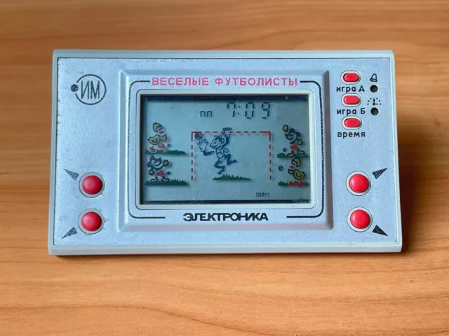 Vintage Soviet electronic game of the USSR ELEKTRONIKA IM22 1990 Video