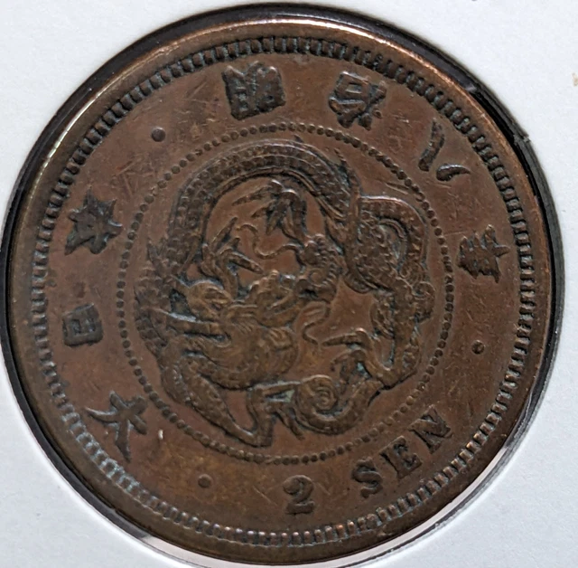 2000年 アイスランド 1000クローヌル レイフ・エリクソン / 70