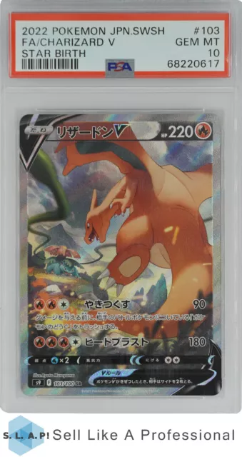 2022 Pokemon Japanese Sw & Sh Star Birth 103 Fa/Charizard V Star Birth Psa 10