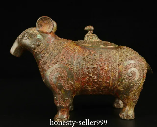 9.4'' Old Xizhou Dynasty Bronze Ware Inscription Beast Zun Incense Burner Censer