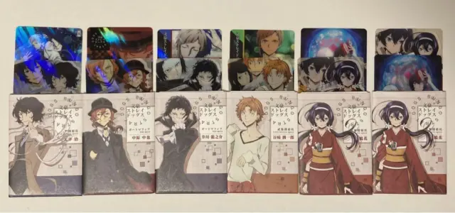 Bungo Stray Dogs Mini Envelope Clear Kira Card Collection