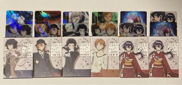Bungo Stray Dogs Mini Envelope Clear Kira Card Collection