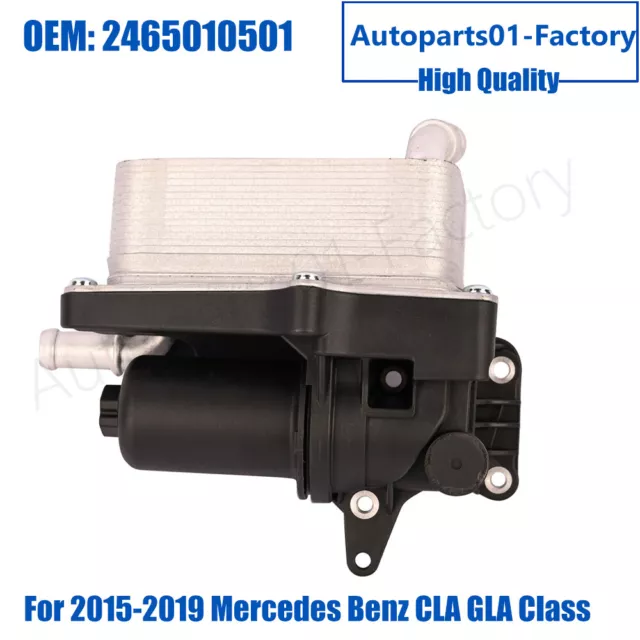 2465010501 Transmission Oil Cooler For 2015-2019 Mercedes Benz CLA GLA Class