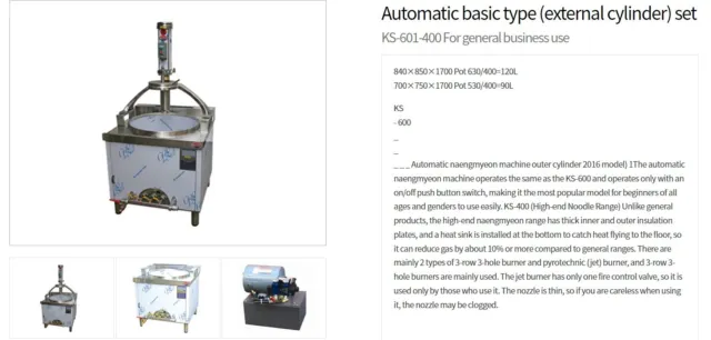 Commercial Automatic Naengmyeon Noodle Machine Complete Set