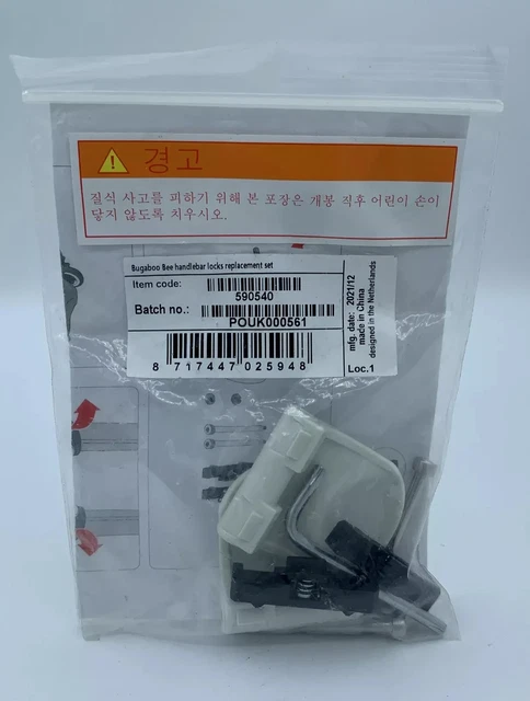 BUGABOO BEE HANDLES Locks Replacement Set 590540 14.70 PicClick UK