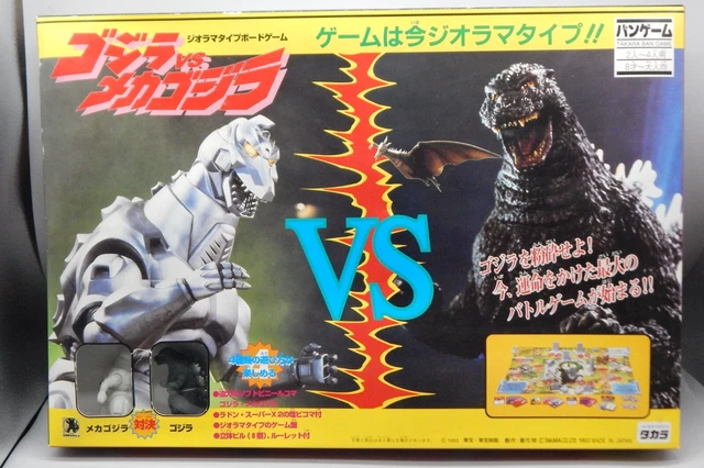 1993 Japanese Takara GODZILLA vs MECHAGODZILLA kaiju BOARDGAME ban game UNUSED !