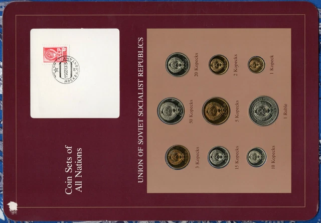 Coin Sets of All Nations USSR Russia UNC 1 Ruble 2,3,5,10,15,20,50 Kopecks 1979