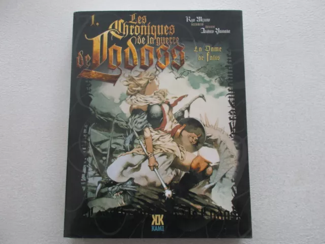 Les Chroniques De La Guerre Des Lodoss T 1 Tbe La Dame De Falis Eo 2005