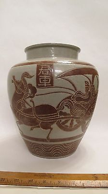 Oriental Asian Vietnamese Pottery Vase Old Bien Hoa Gom mk "as found" NR