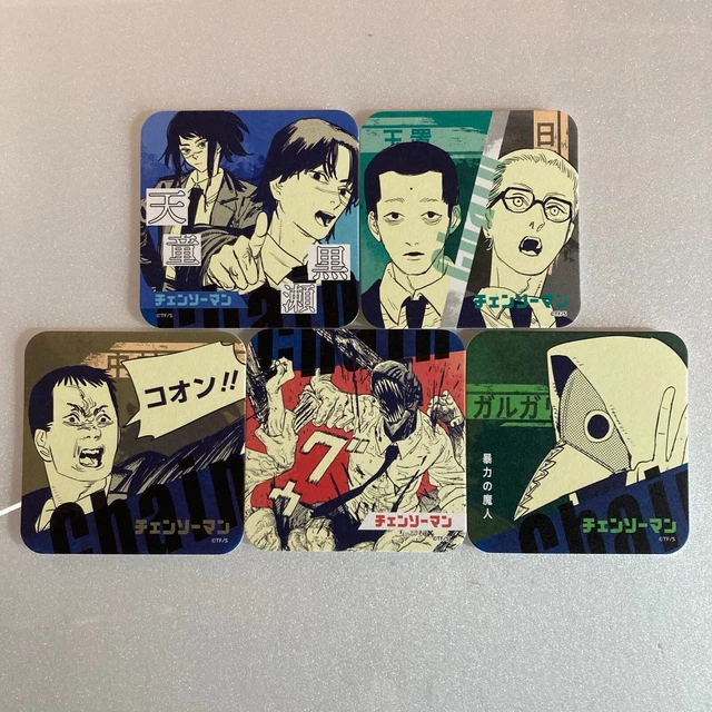 CHAINSAW MAN MANGA shonen jump PicClick UK