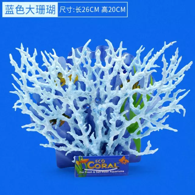 Artificial Coral Tree Aquarium Fish Tank Landscaping Decor Underwater Plant