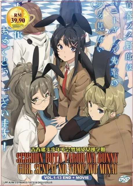 Seishun Buta Yarou wa Bunny Girl Senpai no Yume wo Minai Sakurajima Mai  Bunny Girl Ver. 1/7 Aniplex Limited