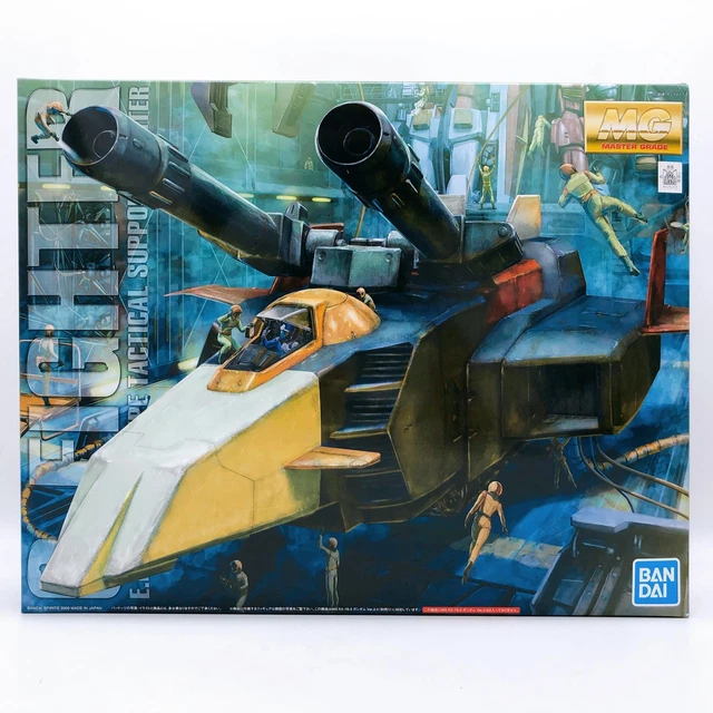 mg-1-100-g-fighter-gundam-ver-2-0-gunpla-kit-bandai-new-122-48