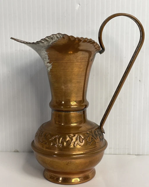 Vintage Judaica Hammered Copper Pitcher Judaism Israel Hebrew Hand Crafted