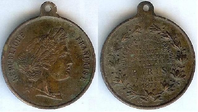 Médaille Souvenir 1884 - Concours D'Harmonie Et Musique D'Orphéon - Pantin - Bronze