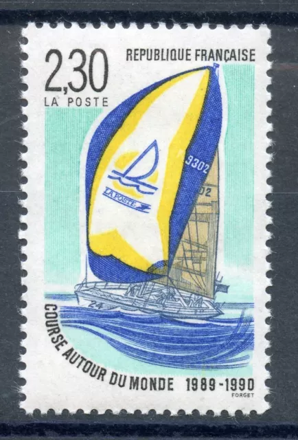 Stamp / Timbre France Neuf N° 2648 ** Course Autour Du Monde / Voilier