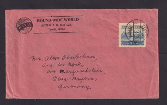 1930 - 10 S. blau auf rotem Brief ab Tokio nach Marquartstein  (24011240)