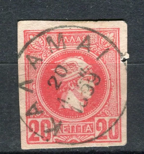 GREECE; 1890s early classic Hermes Head Imperf issue fine used 20l. Postmark