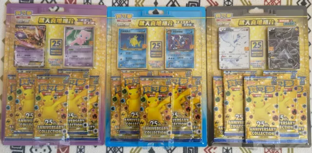 "Pokémon Chino S8a 25 Aniversario 3 ""Rapto"" Cajas de Regalo - Una de cada una EN MANO