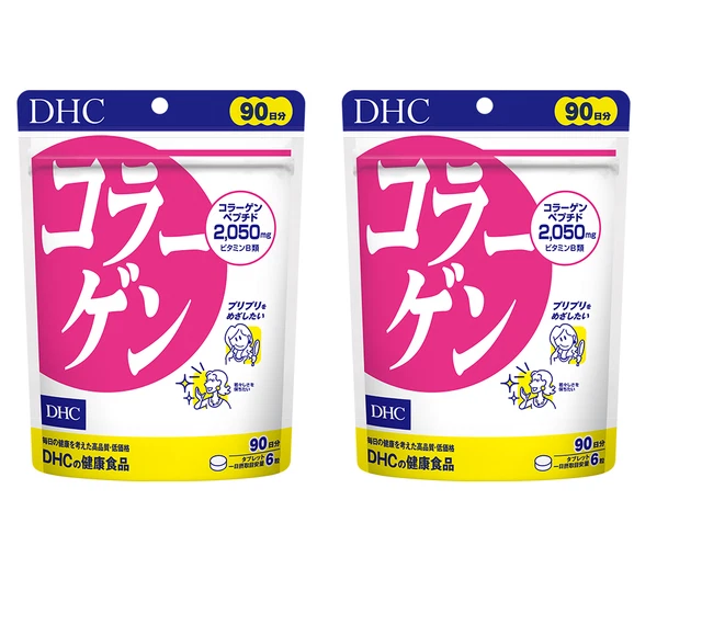 JUEGO DE 2 tabletas de colágeno DHC 90 días/540 tabletas hechas en Japón
