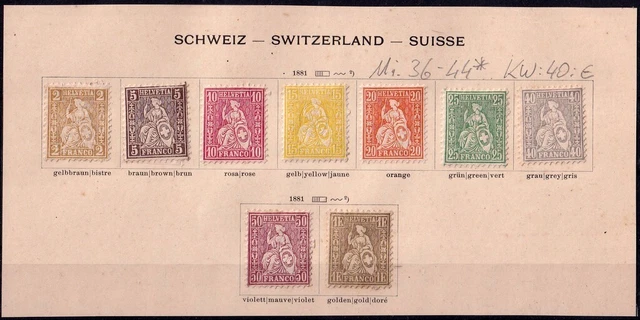 Schweiz 18881 Freimarken: Sitzende Helvetia Mi. 36-44* mit Falz