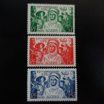 FRANCE COLONIE ALGÉRIE N°276/278 NEUF ** LUXE MNH 