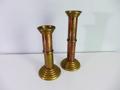 Pair of Art Deco Copper and Brass Candle Holders Mid Century Modern Column Stick