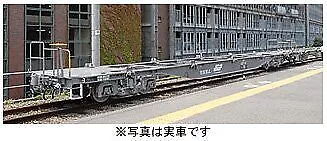 Tomix N Scale J.R. Container Wagon Type KOKI107 (without Container) NEW #db1