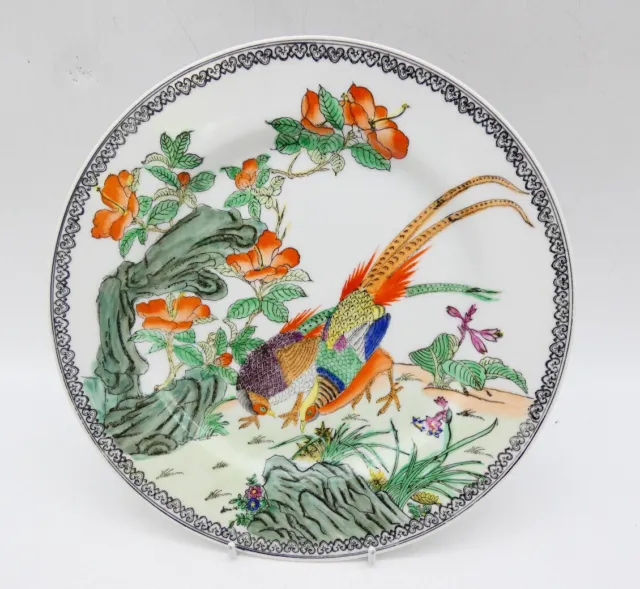 Chinese Pheasant Plate 10.25” Qing Kangxi Famille Rose Hand Painted Porcelain