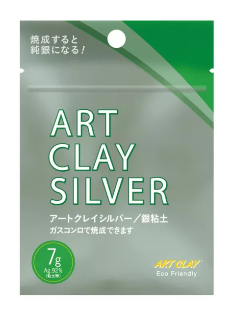 Art Clay Silver - Metal Clay - Lower Price per gram & Less Shrinkage than PMC3