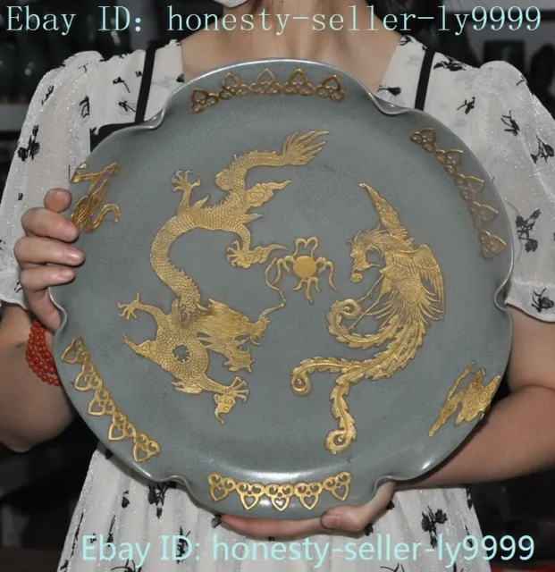 12.4"Guan Kiln Porcelain bronze gilt dragon Phoenix text tray Pallets Dish plate