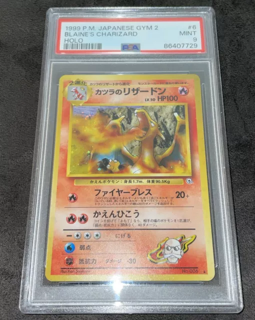 Pokemon Blaine's Charizard Holo Gym 2 1999 JPN japanese PSA 9 MINT