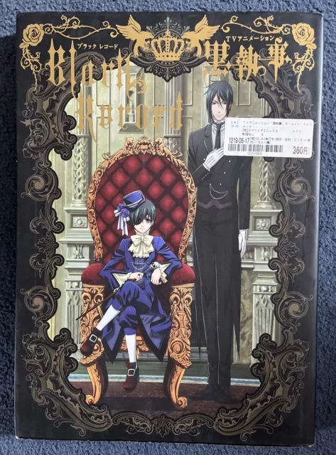 Artbook - Black Record ~ Black Butler TV Animation Illustrations