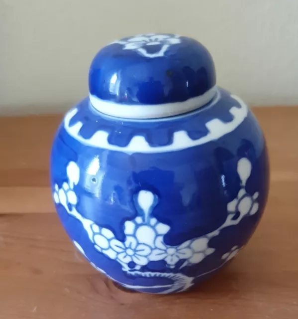 Vintage Chinese Prunus Blossom Blue And White Ginger Jar With Lid. (C)