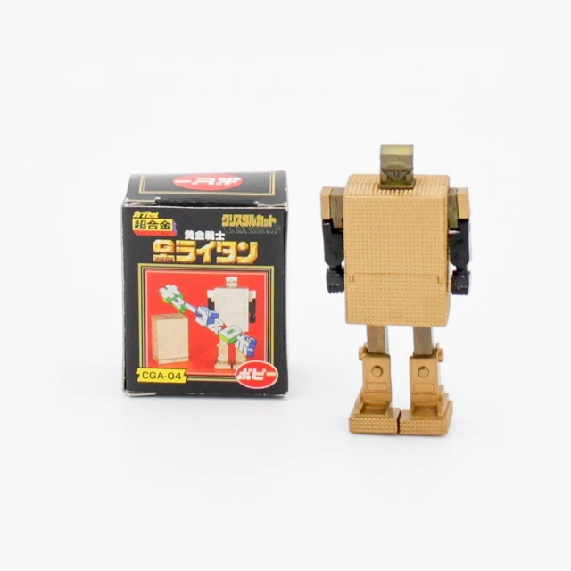 MINI FIGURINE GASHAPON- CGA 17- Robot junior Great Mazinger- Popy