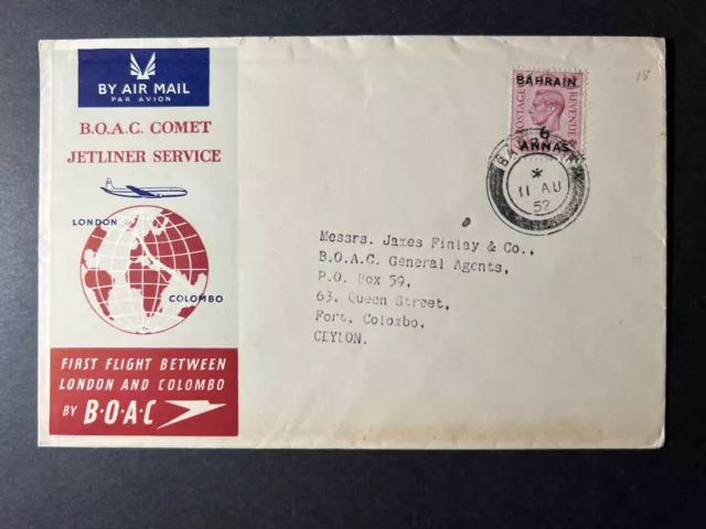 1952 Bahrain Airmail First Flight Cover FFC Fort Colombo Ceylon British Colony