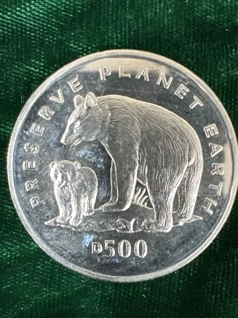 BOSNA and HERCEGOVINA ￼1994 Copper Nickel Coin  500 DINARS BLACK BEAR UNC