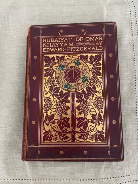Rubaiyat of Omar Khayyam by Edward Fitzgerald