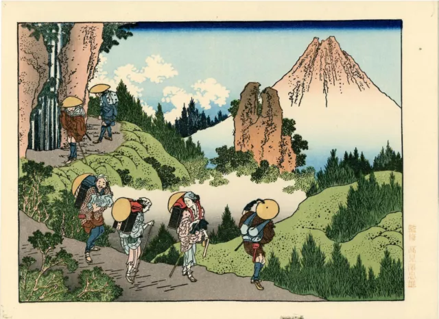 Retour à la réalité (Convocation spécial) V%C3%A9ritable-Estampe-Japonaise-De-Hokusai-le-Mont-Fuji