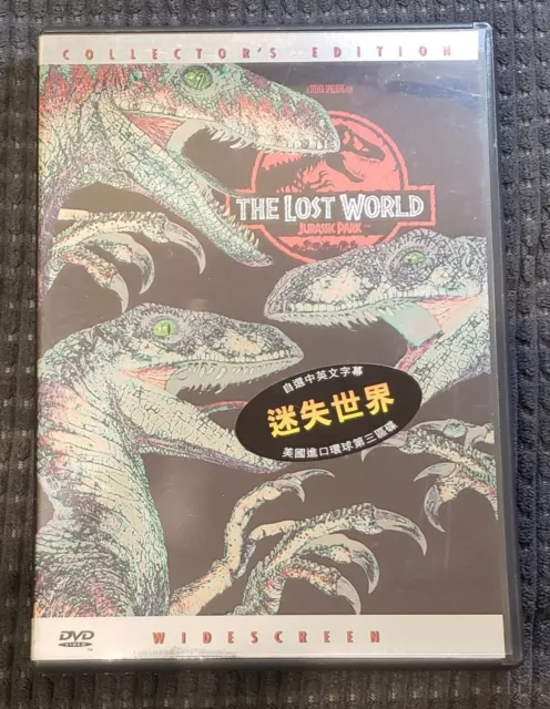 Película The Lost World: Jurassic Park Edición de Coleccionista DVD Pantalla Ancha