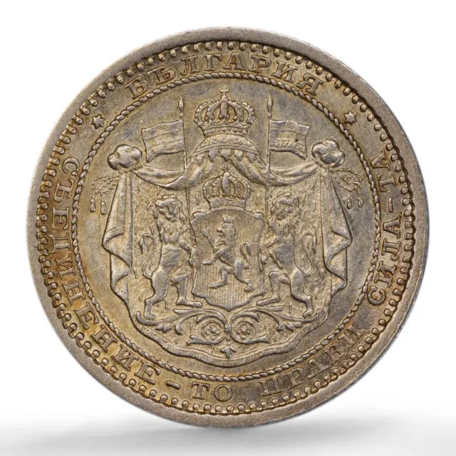 Bulgaria 50 stotinki Alexander I Coat of Arms AU Detail PCGS silver coin 1883 3