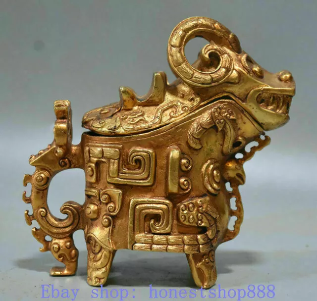 5.6" China Copper Gilt Gold Dynasty Palace Beast Zun Handle Cup drinking vessel