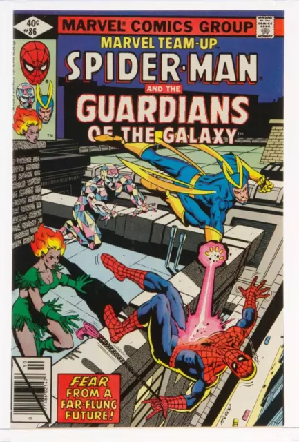 Marvel Team-Up #86 CGC 9.8 NM/MT White Pages SPIDER-MAN Guardians of the Galaxy 4