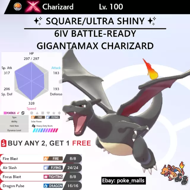 SHINY GIGANTAMAX GENGAR CREAMS - Pokemon Sword & Shield FFA WiFi 