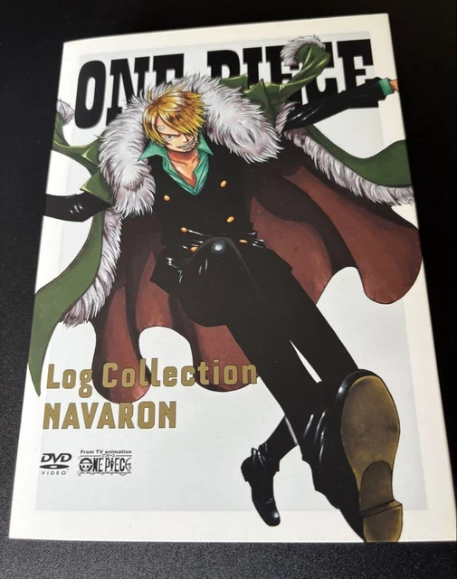 アニメ ONE PIECE Log Collection NAVARON Amazon.co.jp: ONE PIECE